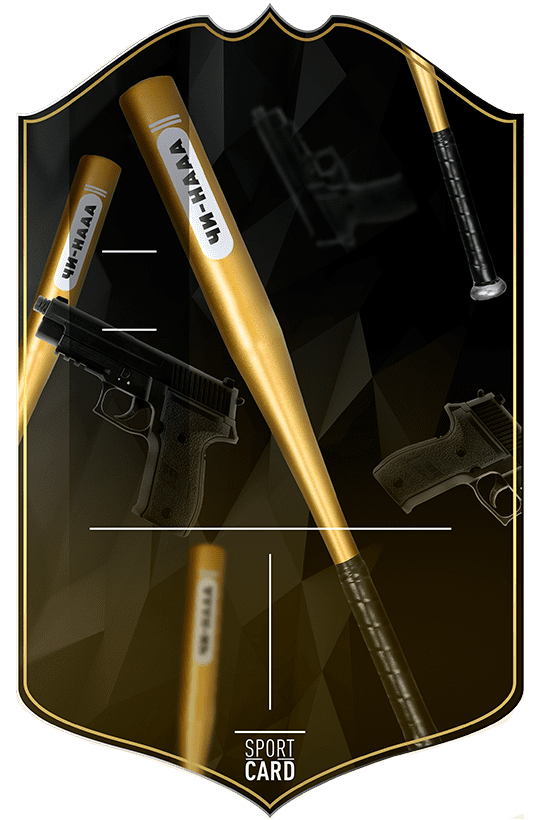 ANDRE BOYARSKIY CARD